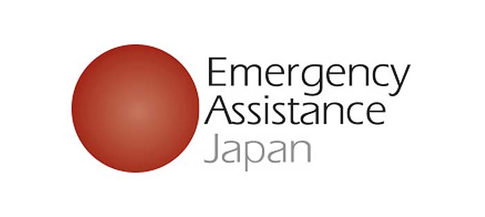 Emergency Assistance japan